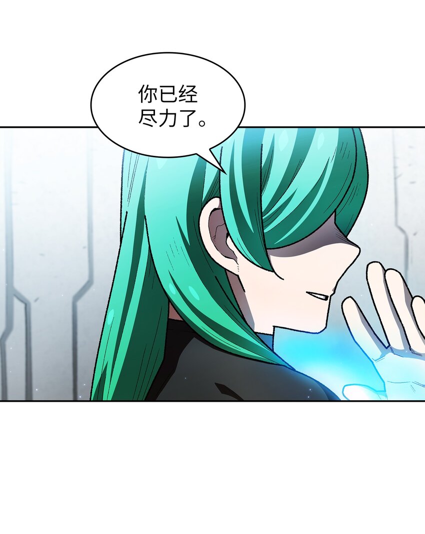 124 交换机甲48
