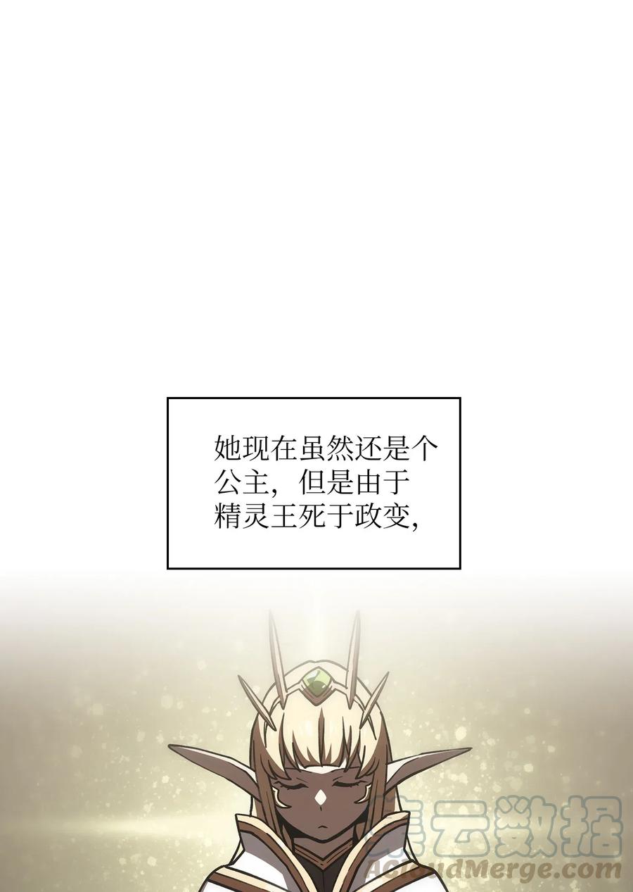 10 这是什么破系统！12