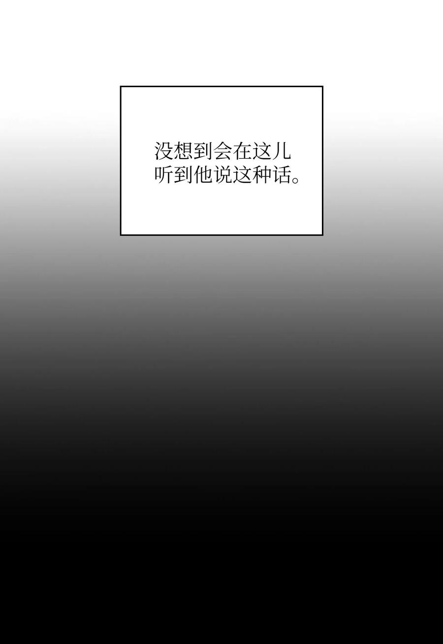 22 放马过来吧50