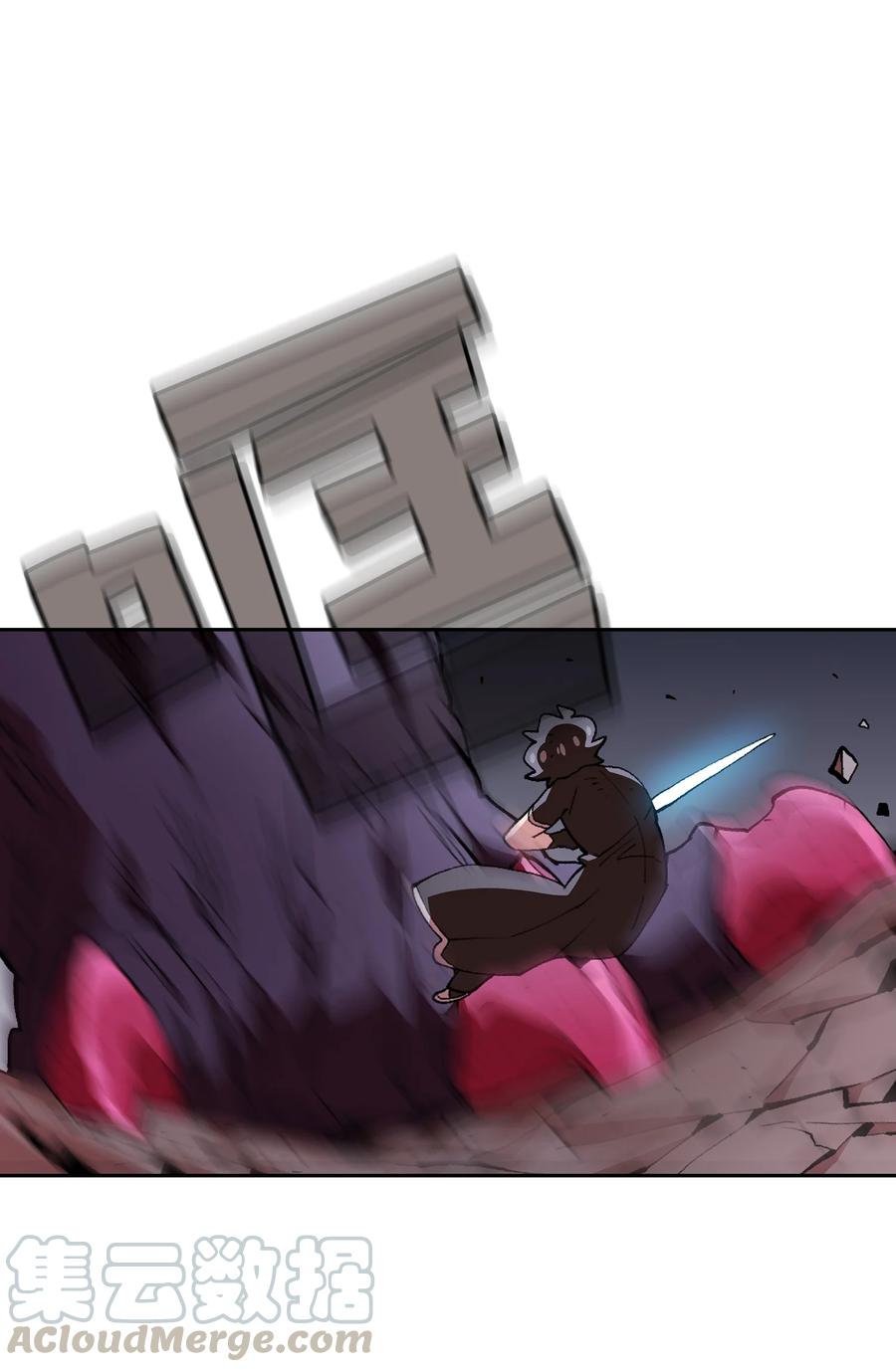 23 毒气攻击3