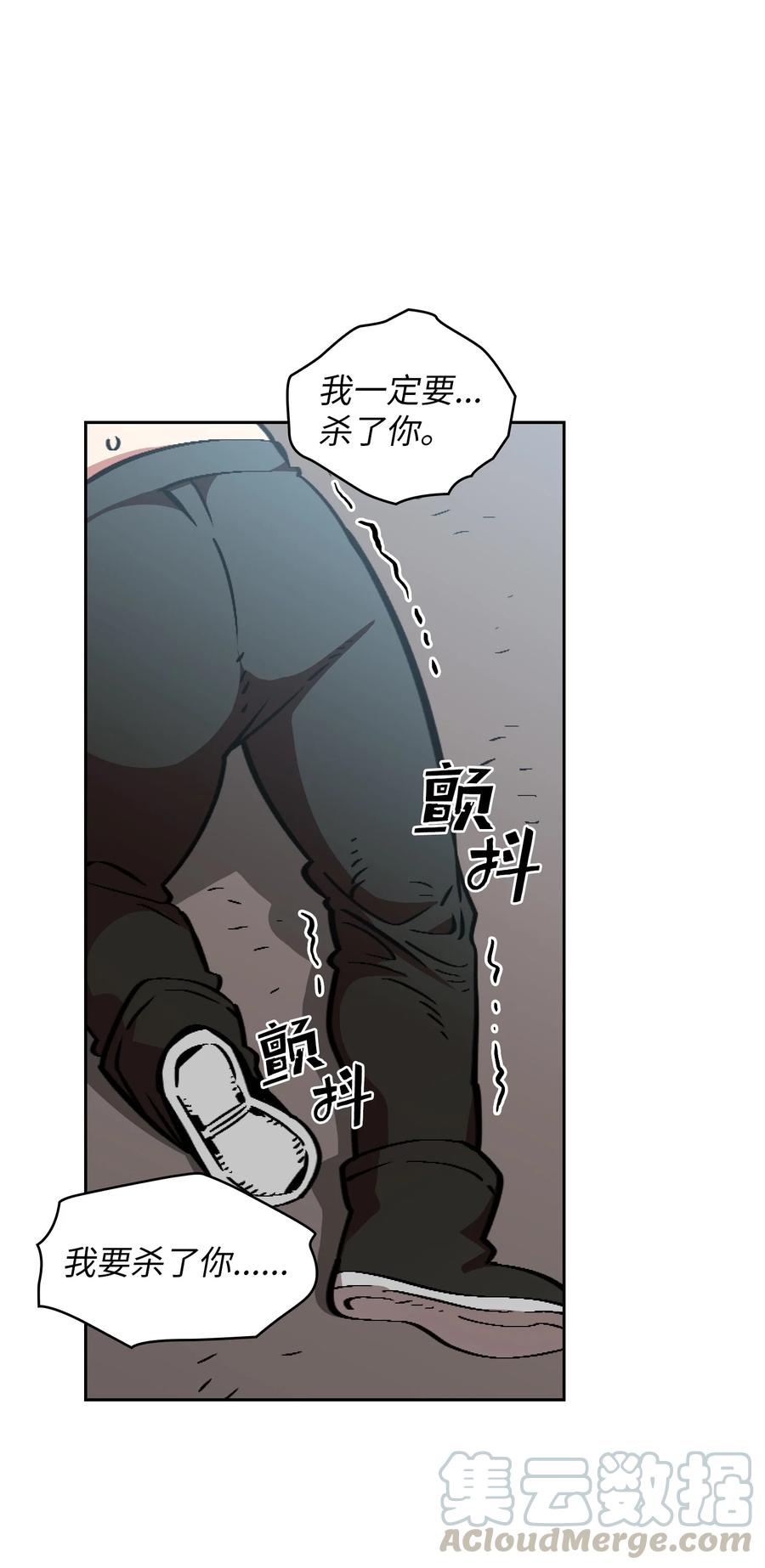 28 新人训练66