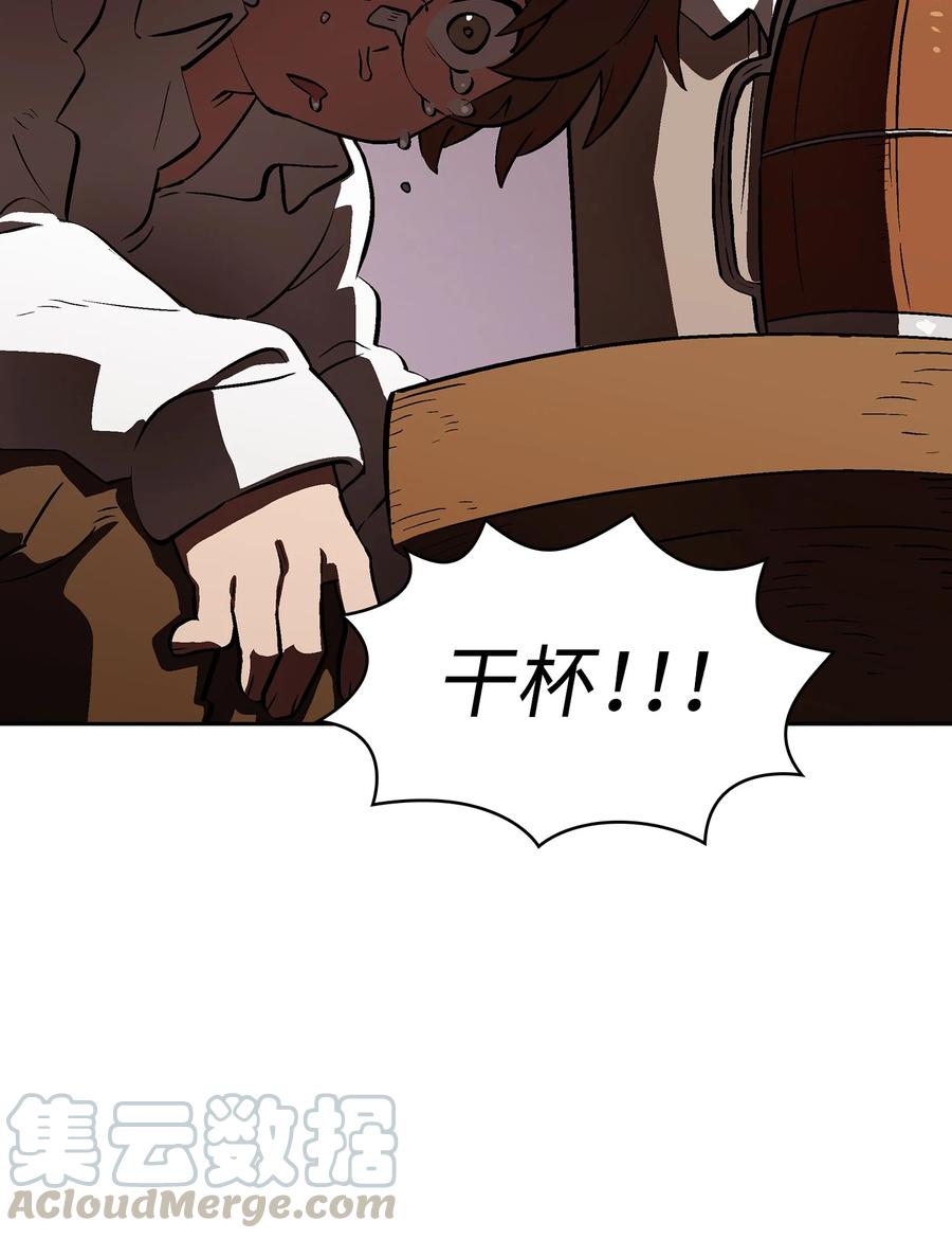 57 这也太令人好奇了18