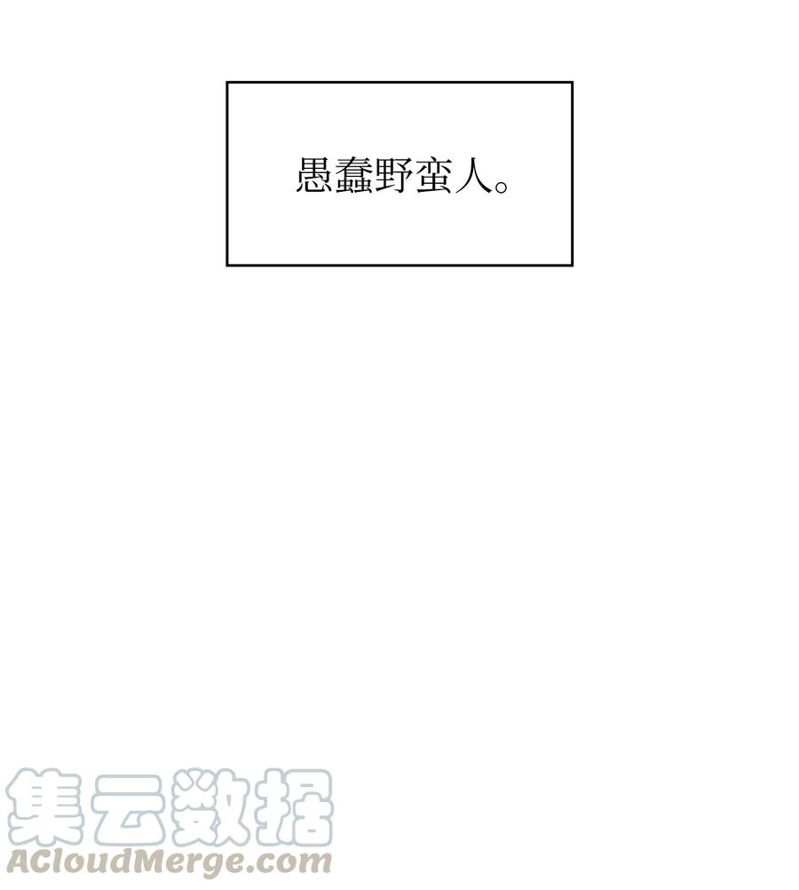 58 恢复评判分数36