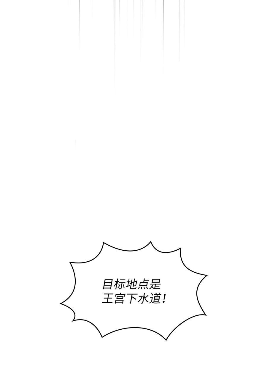 56 我已经仁至义尽了49
