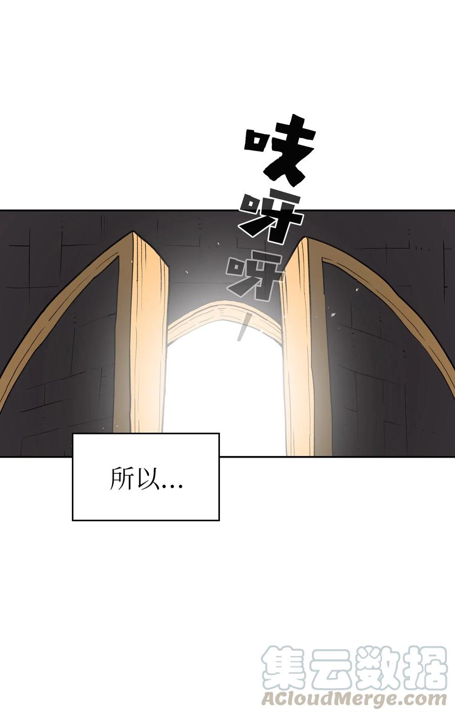 15 第一王子来了！24