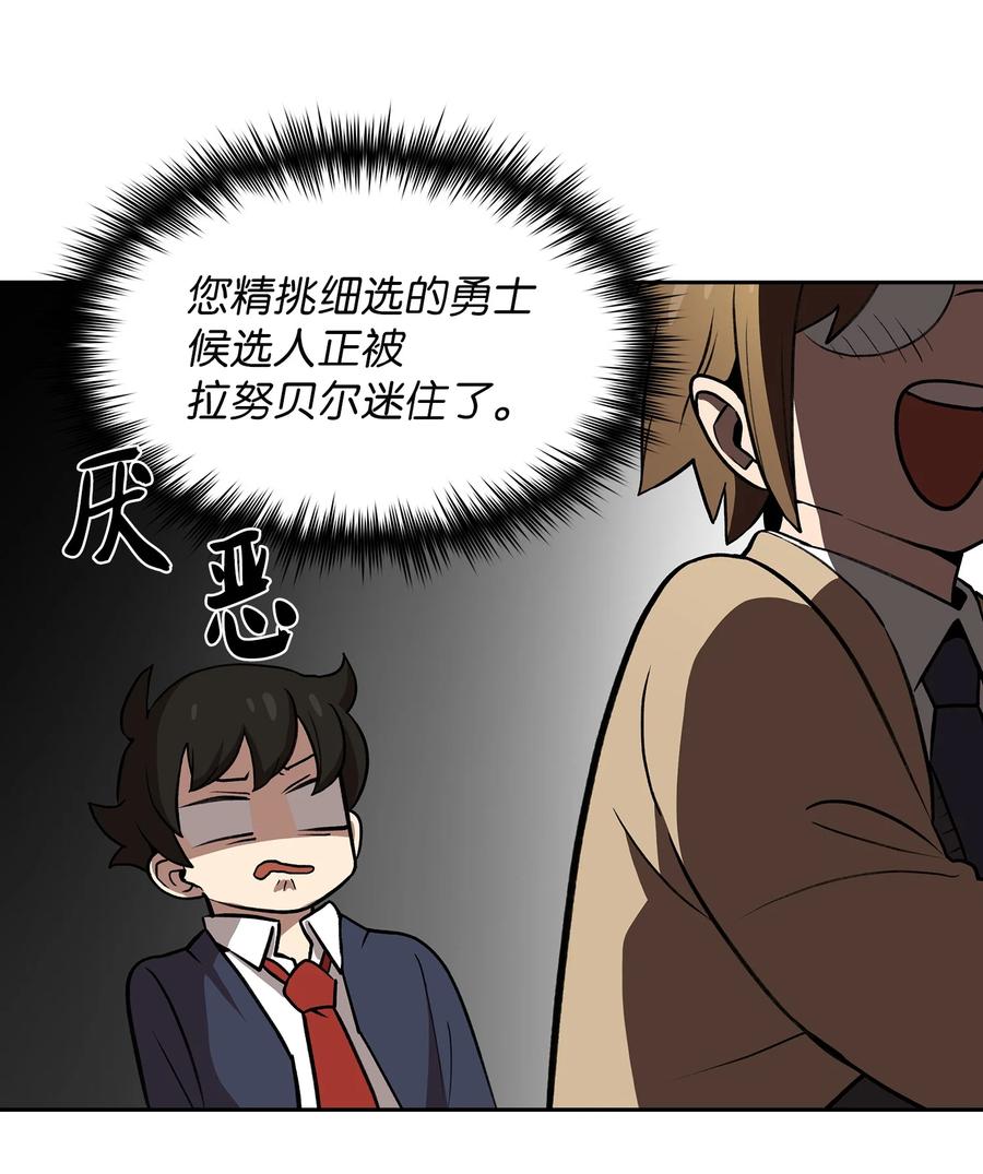38 我没有忘记67