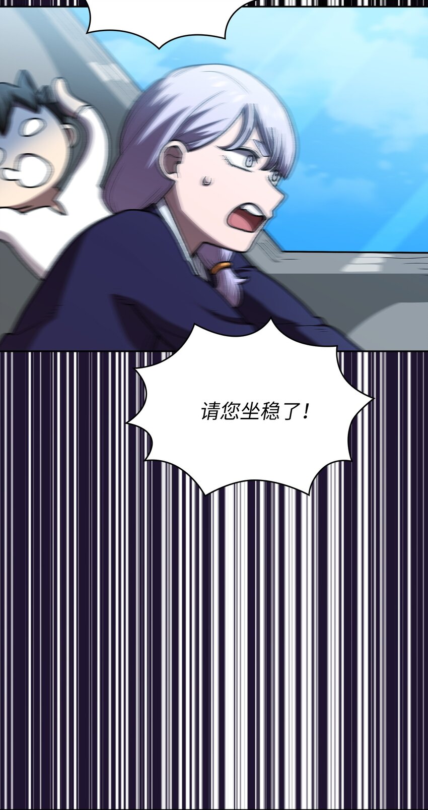100六年之后63