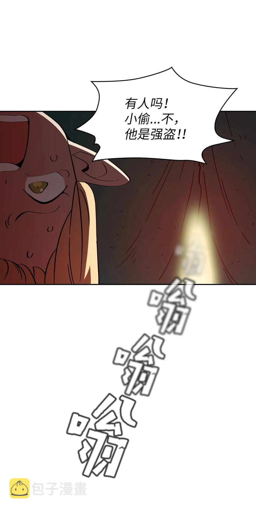 21 我的直觉44