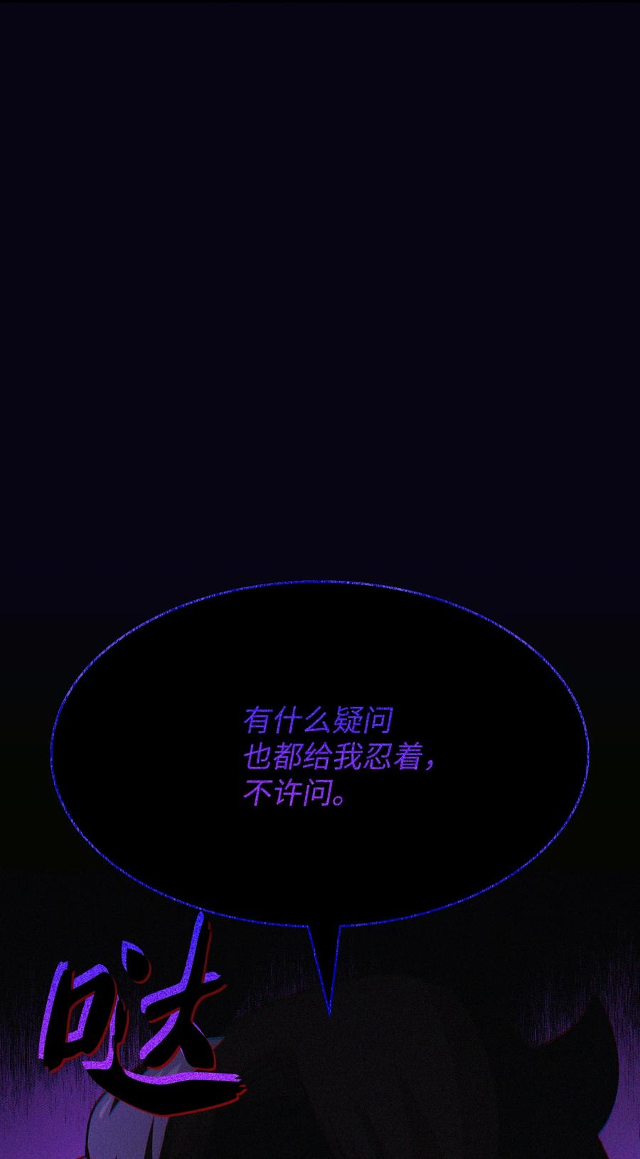 97 冰雪公主74
