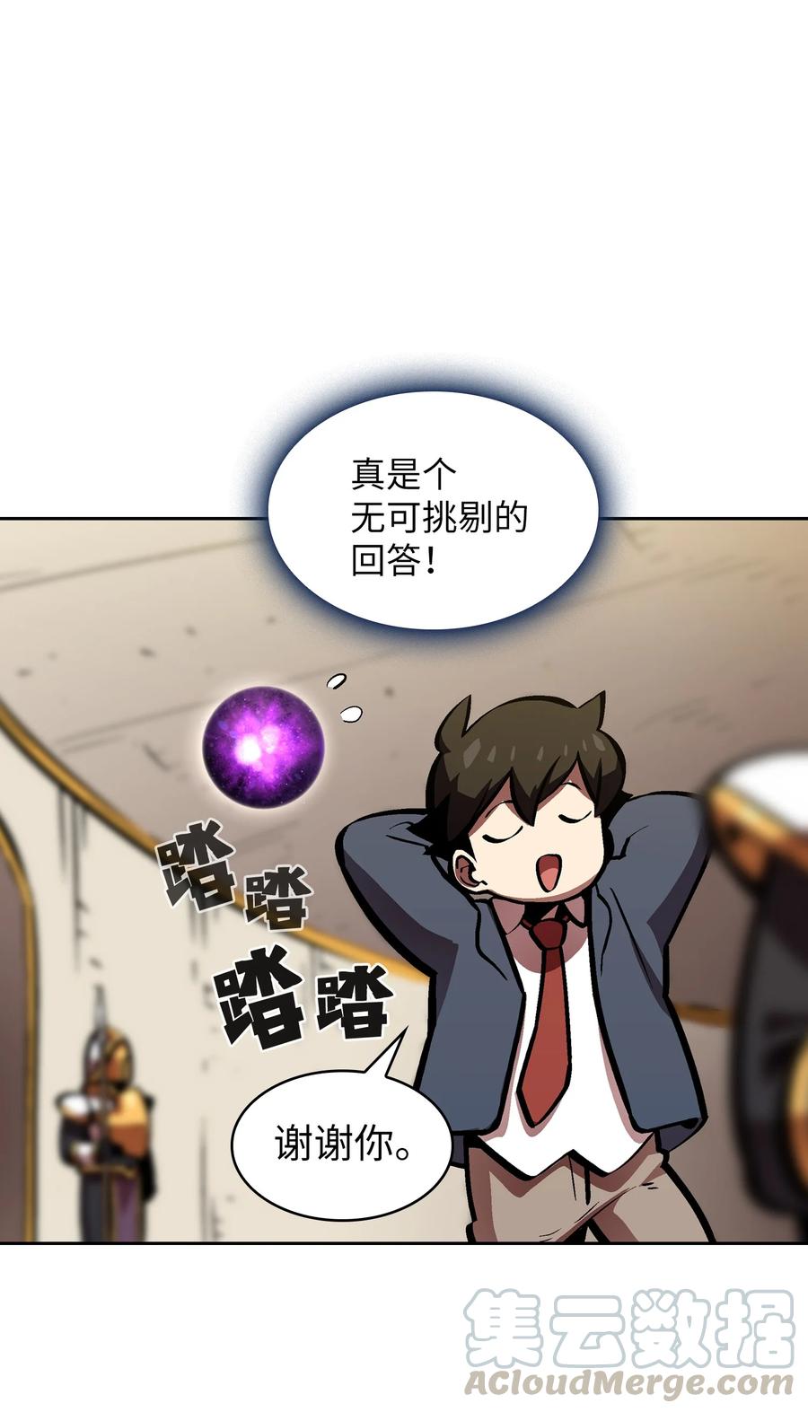 64 这次终于要毕业了21