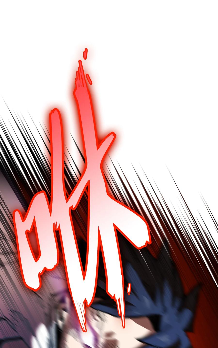69 新角色出现1