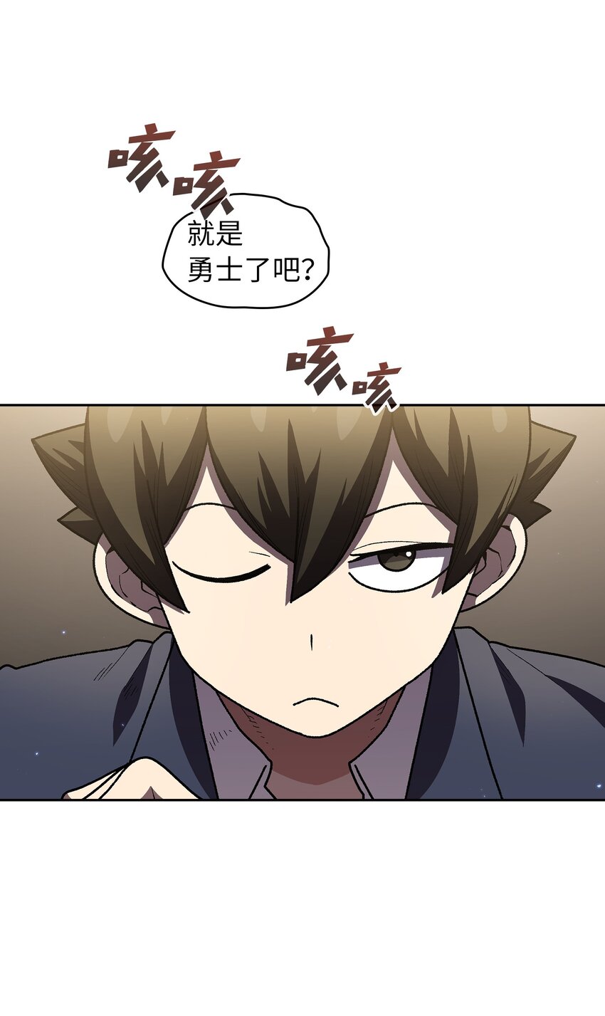 108复原超级机甲9