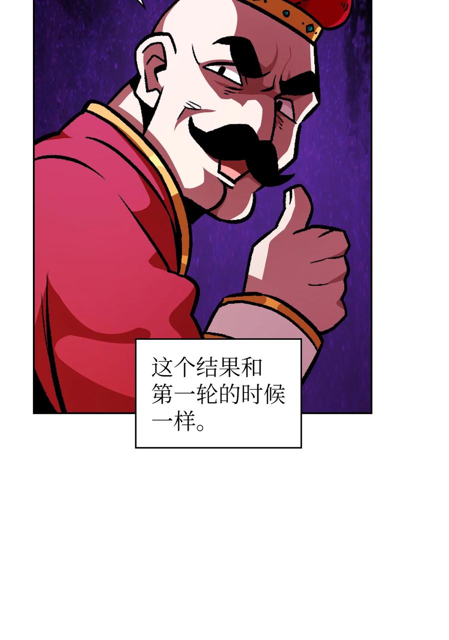 27 新的任务44