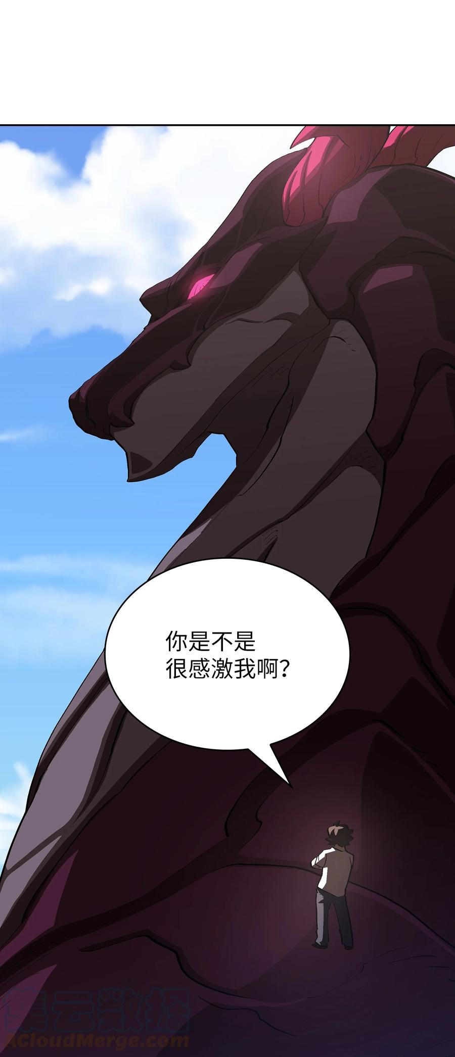 78 友情的力量24