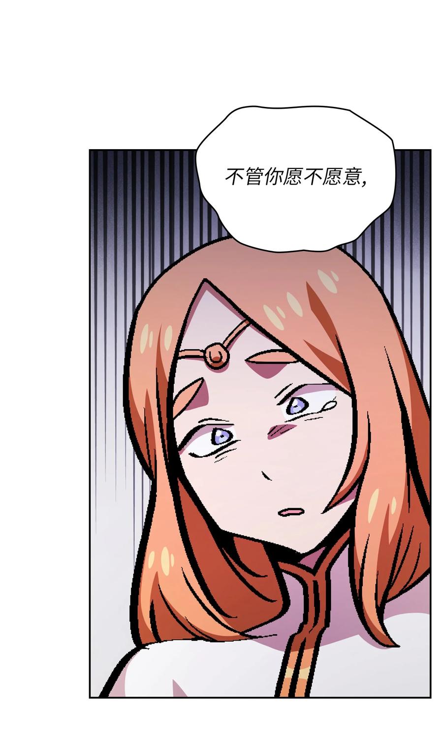 34 我做得很好38
