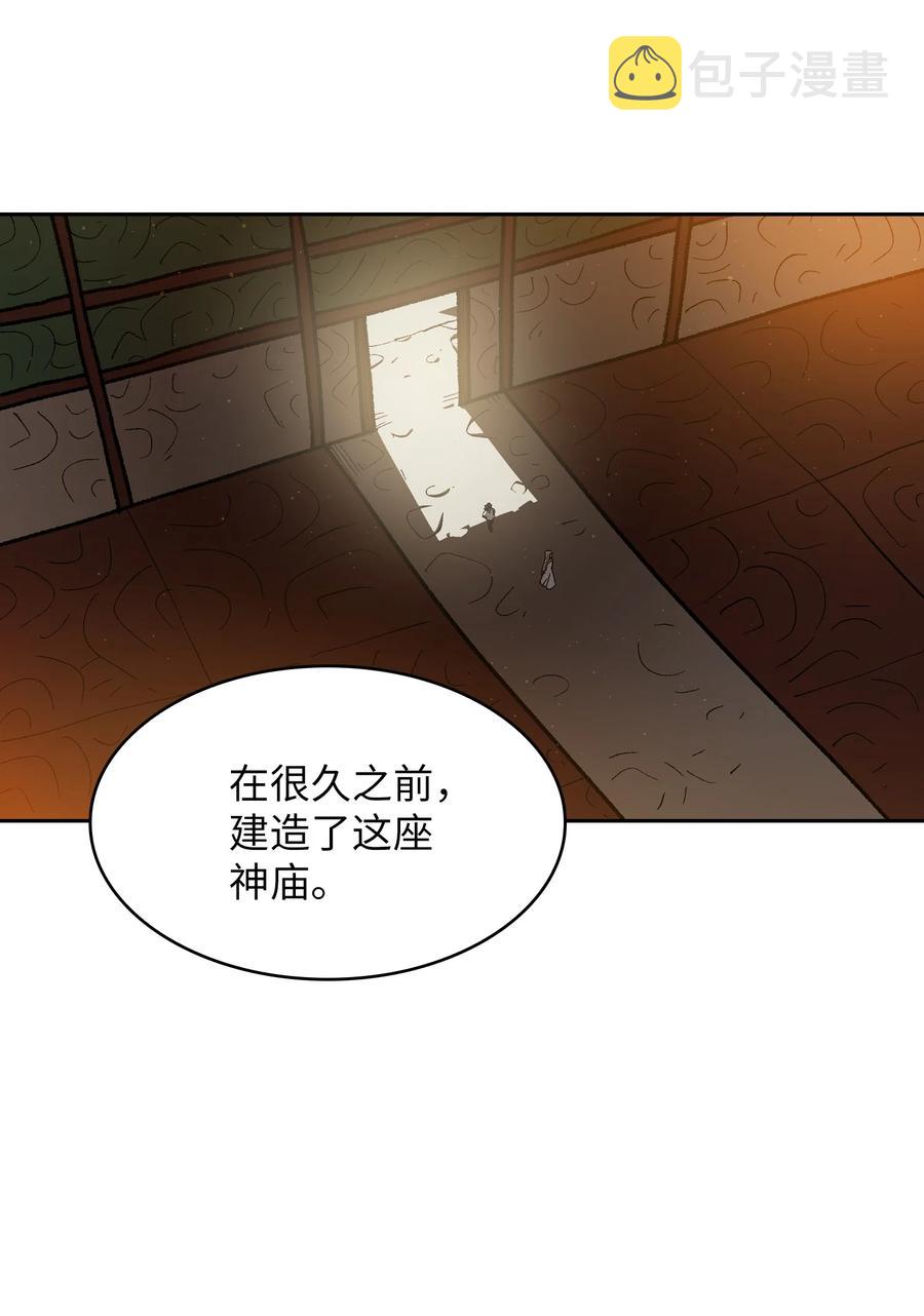 91 最后一个房间11