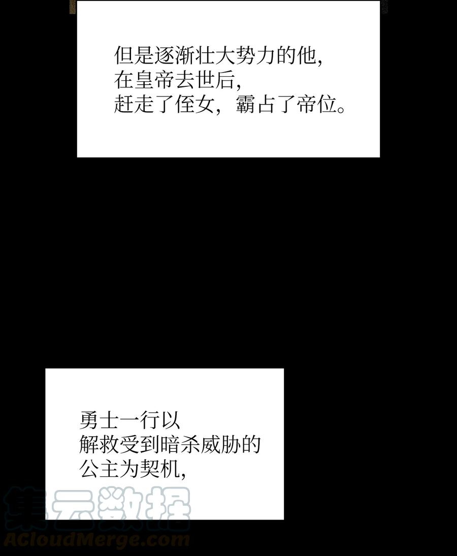 27 新的任务66