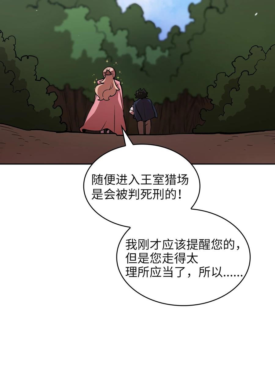 39 我们是同僚了67