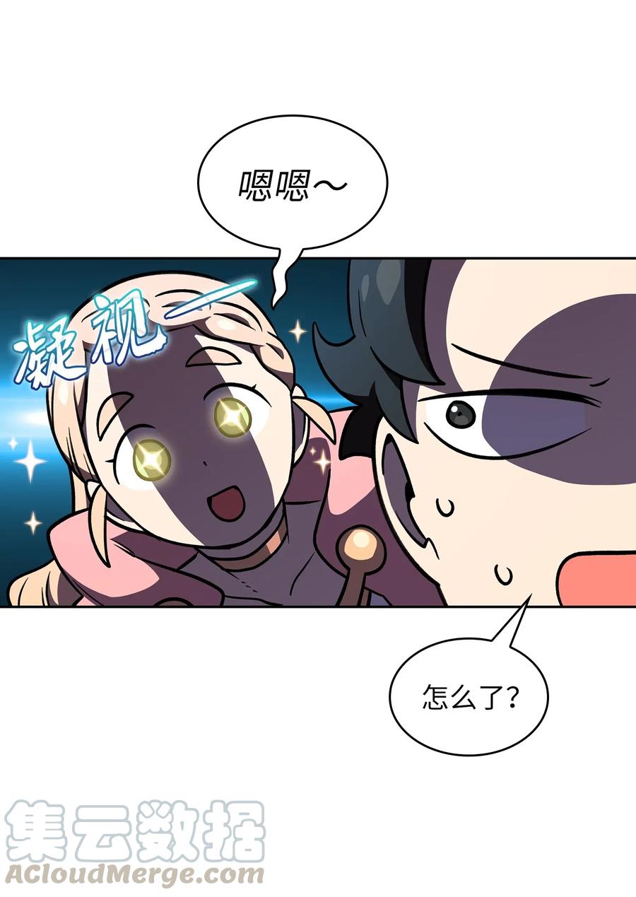 14 开始准备旅行装备！72