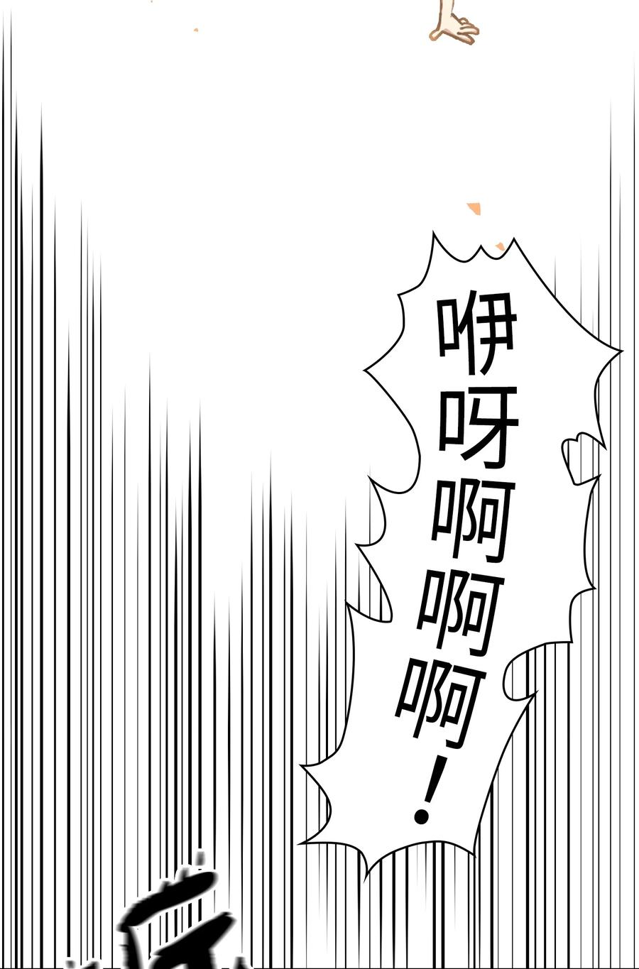 52 这次一定要毕业2