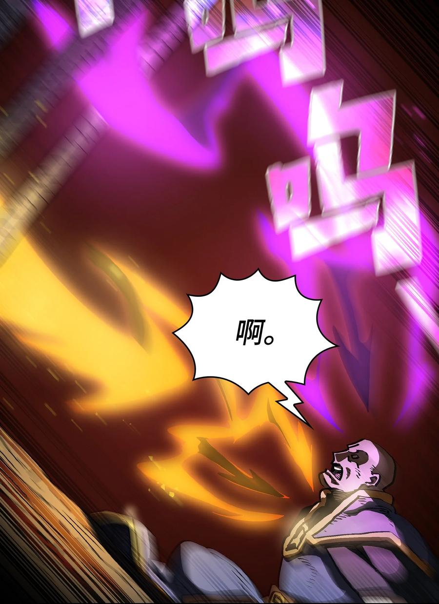 74 玩转勇士节19
