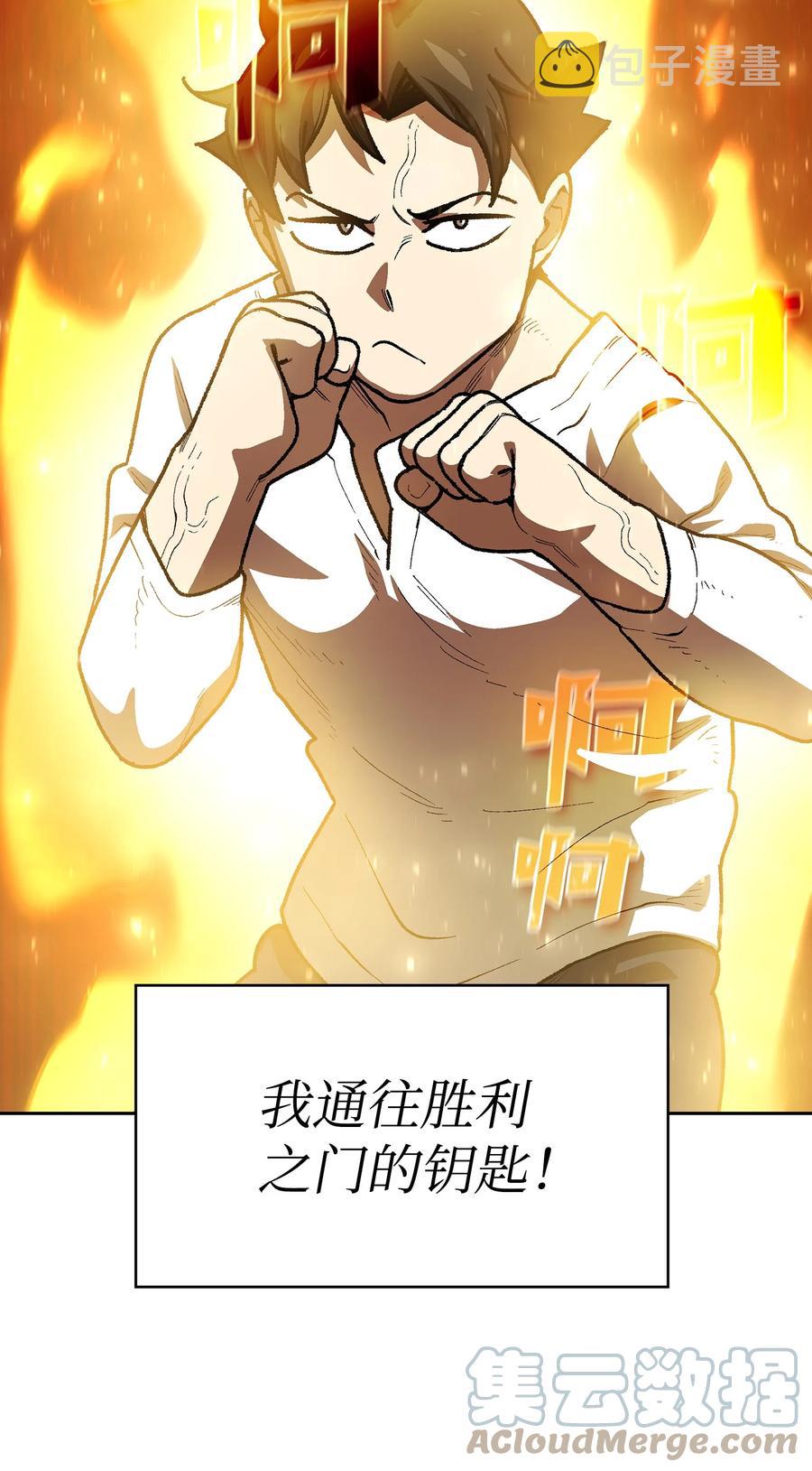 89 今天是你的忌日！33