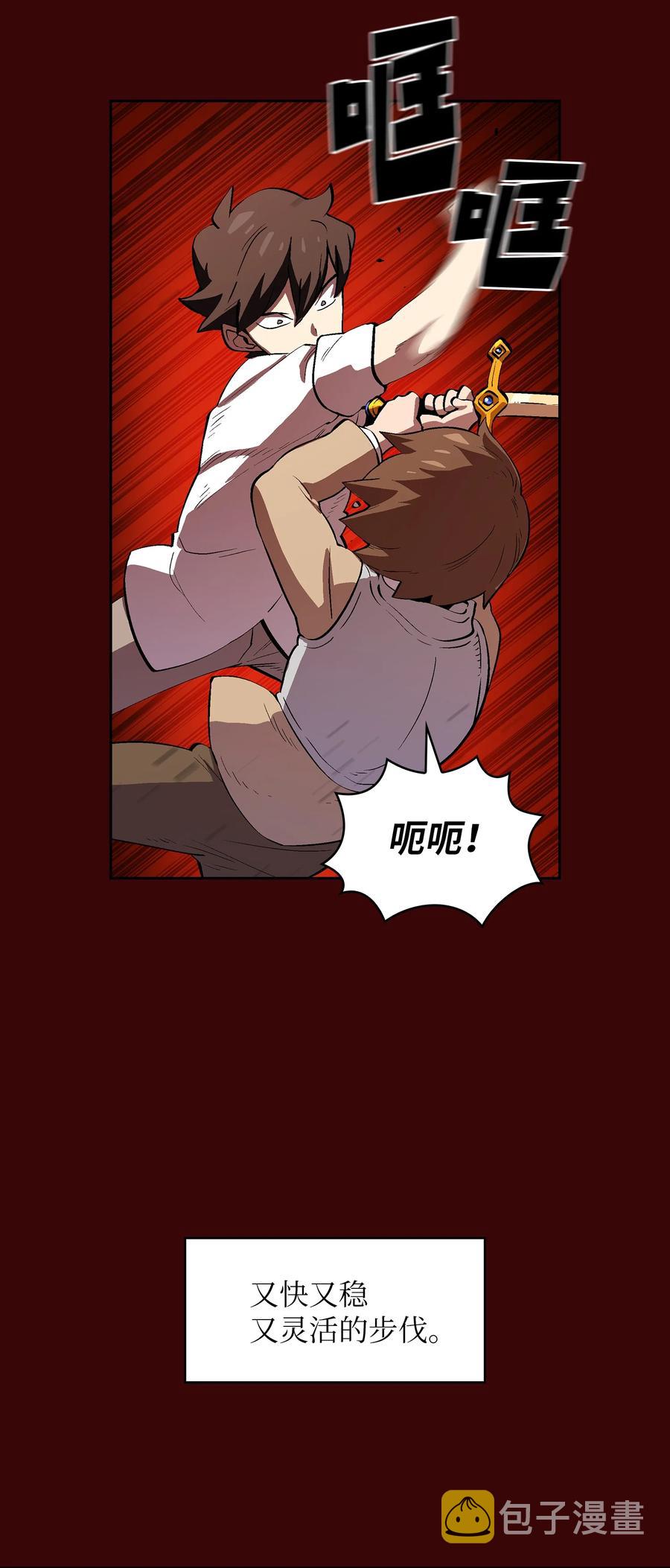 62 谢谢你，吉克10