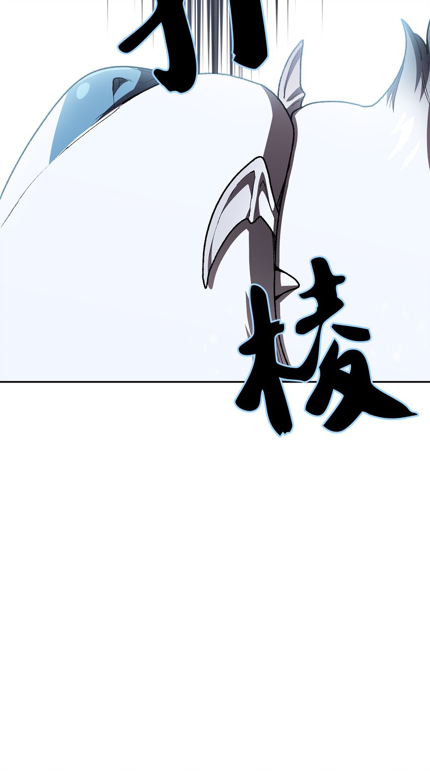 98征服冰雪公主71