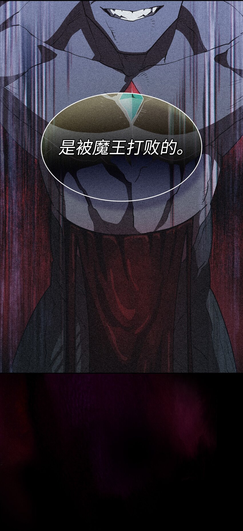 107成绩不合格22