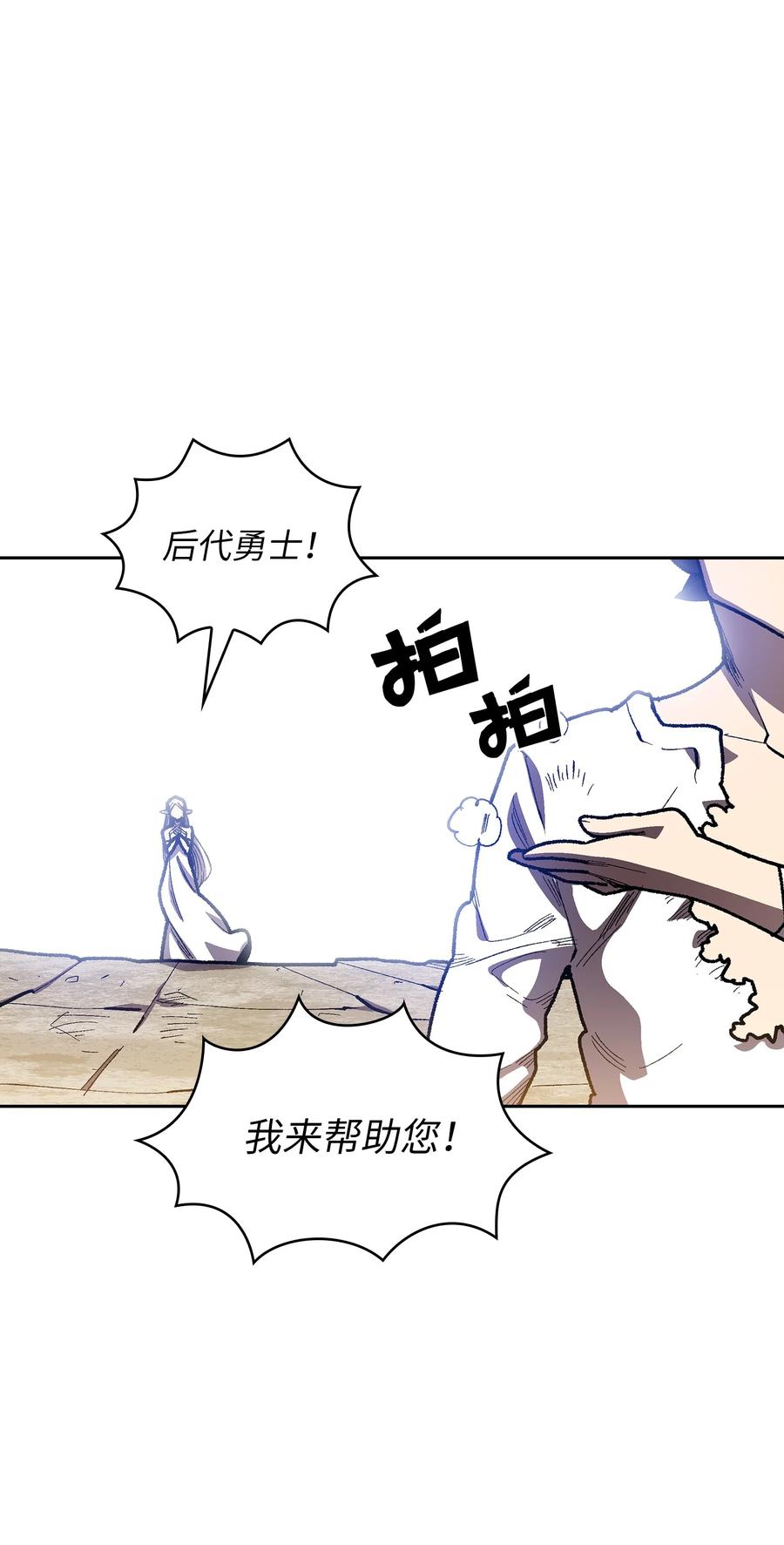 92 过目不忘11