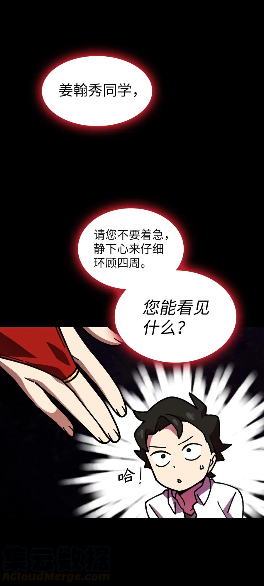 13 没错，我转行了！15