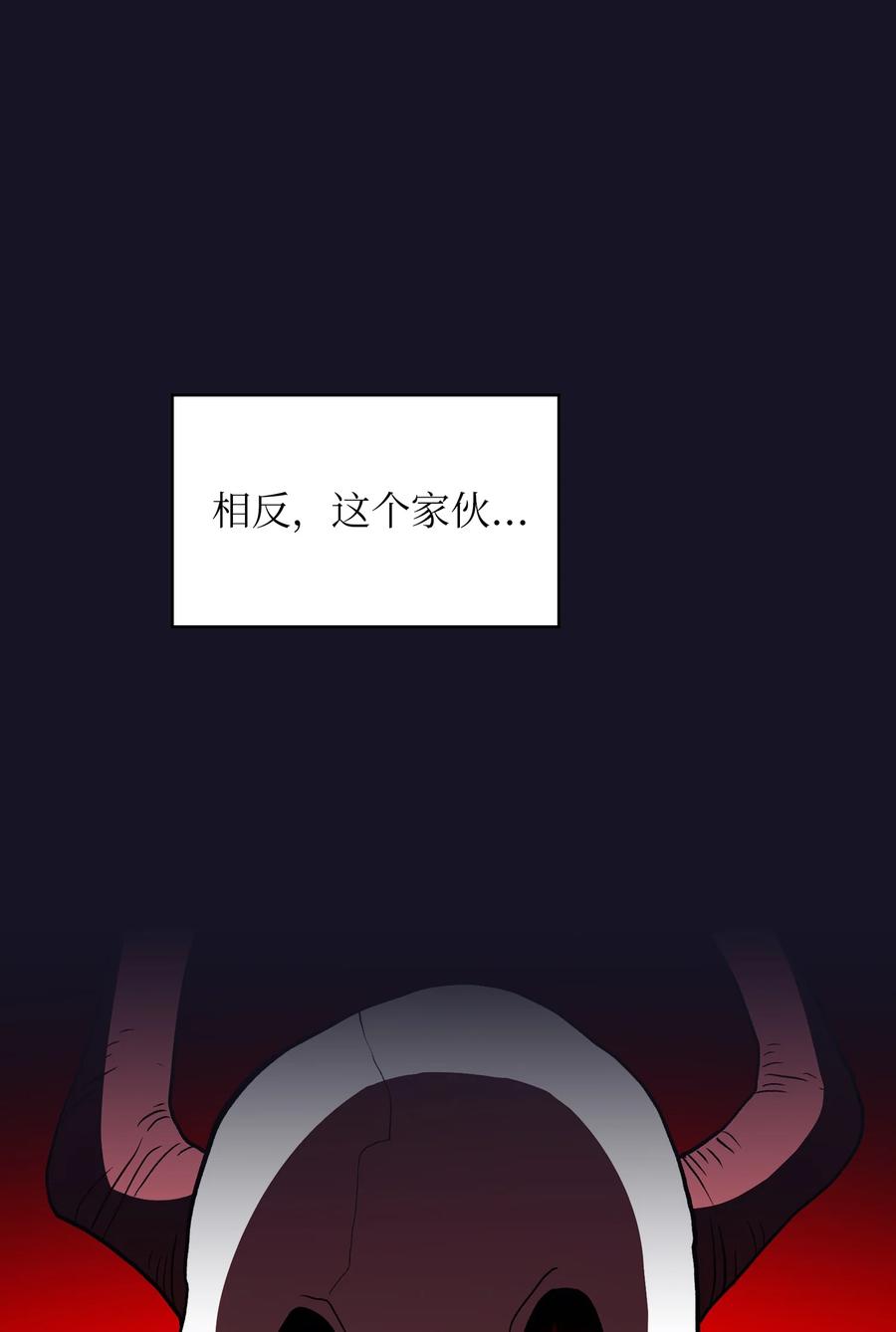 40 这里由我接管56