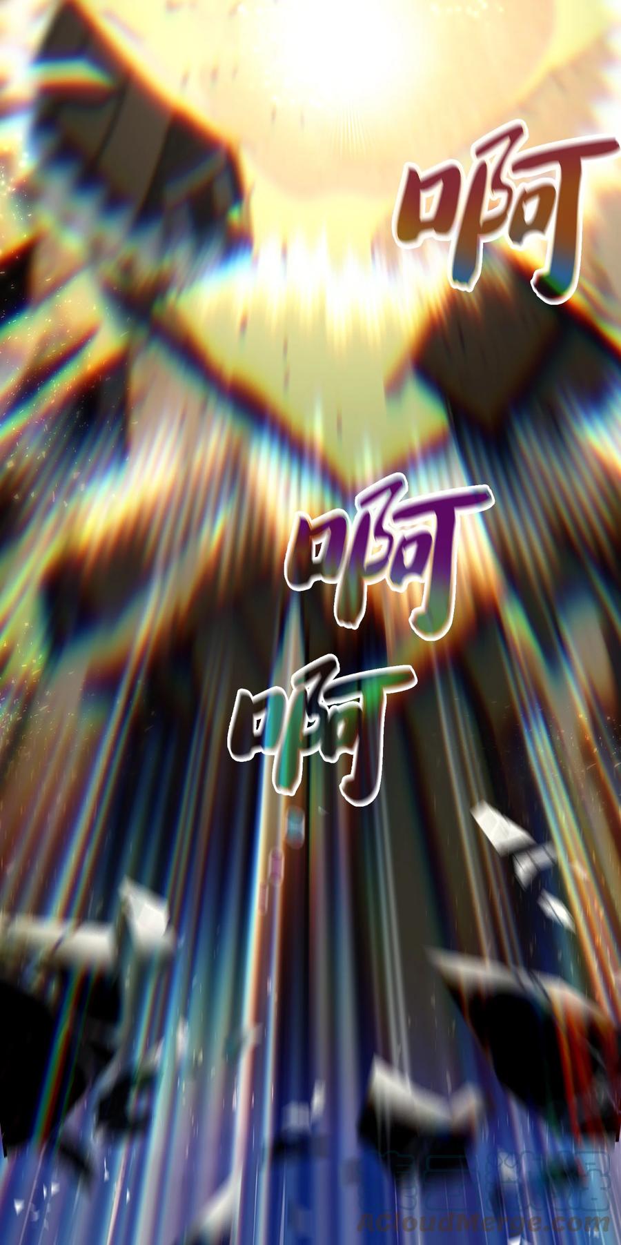 83 开始顺从66