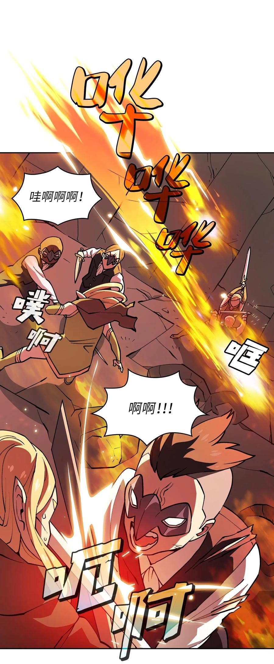 12 我们不要再见面了！11