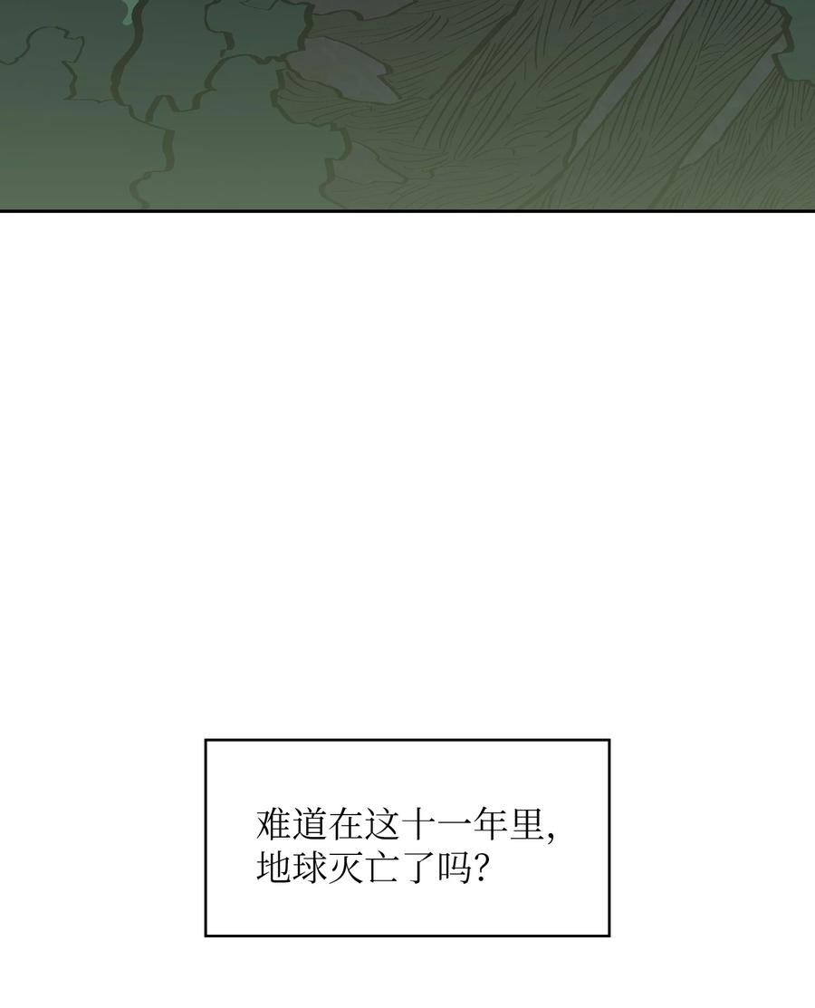 65 欢迎你的到来47