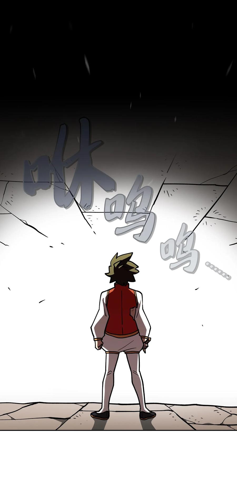 12 我们不要再见面了！56