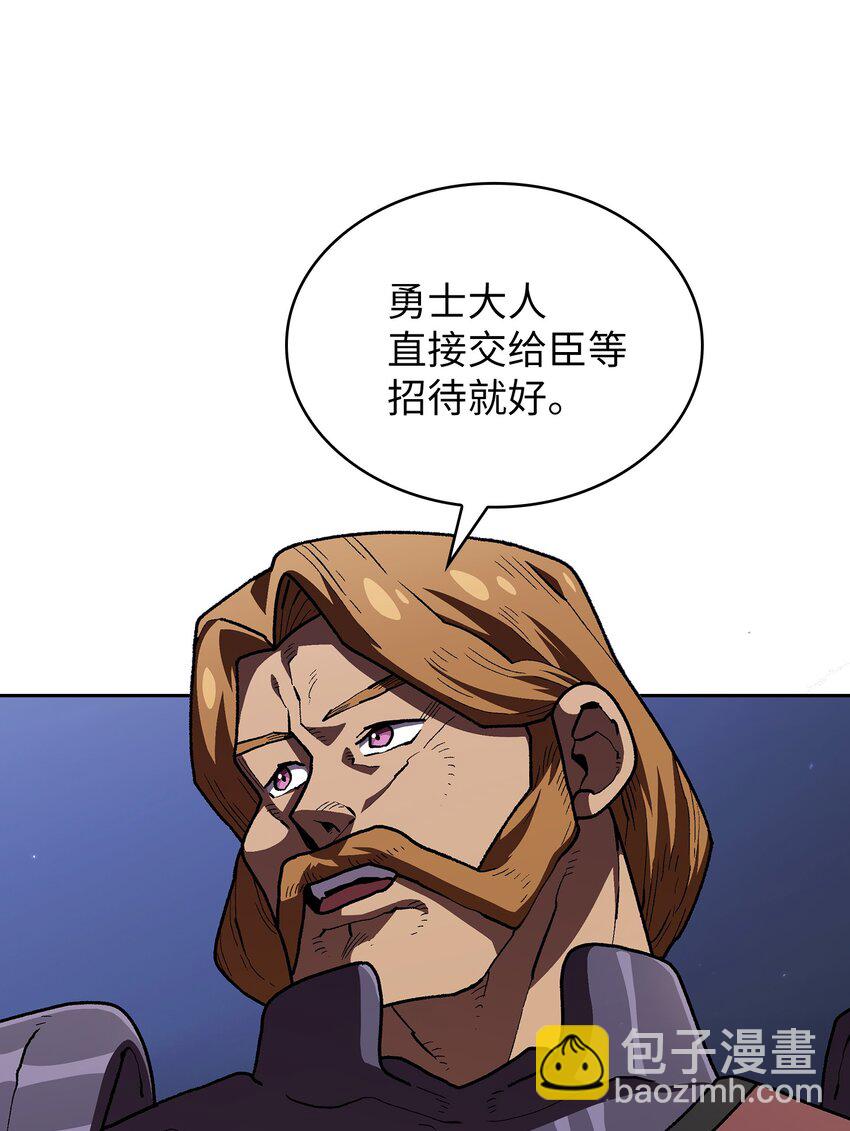 108复原超级机甲19