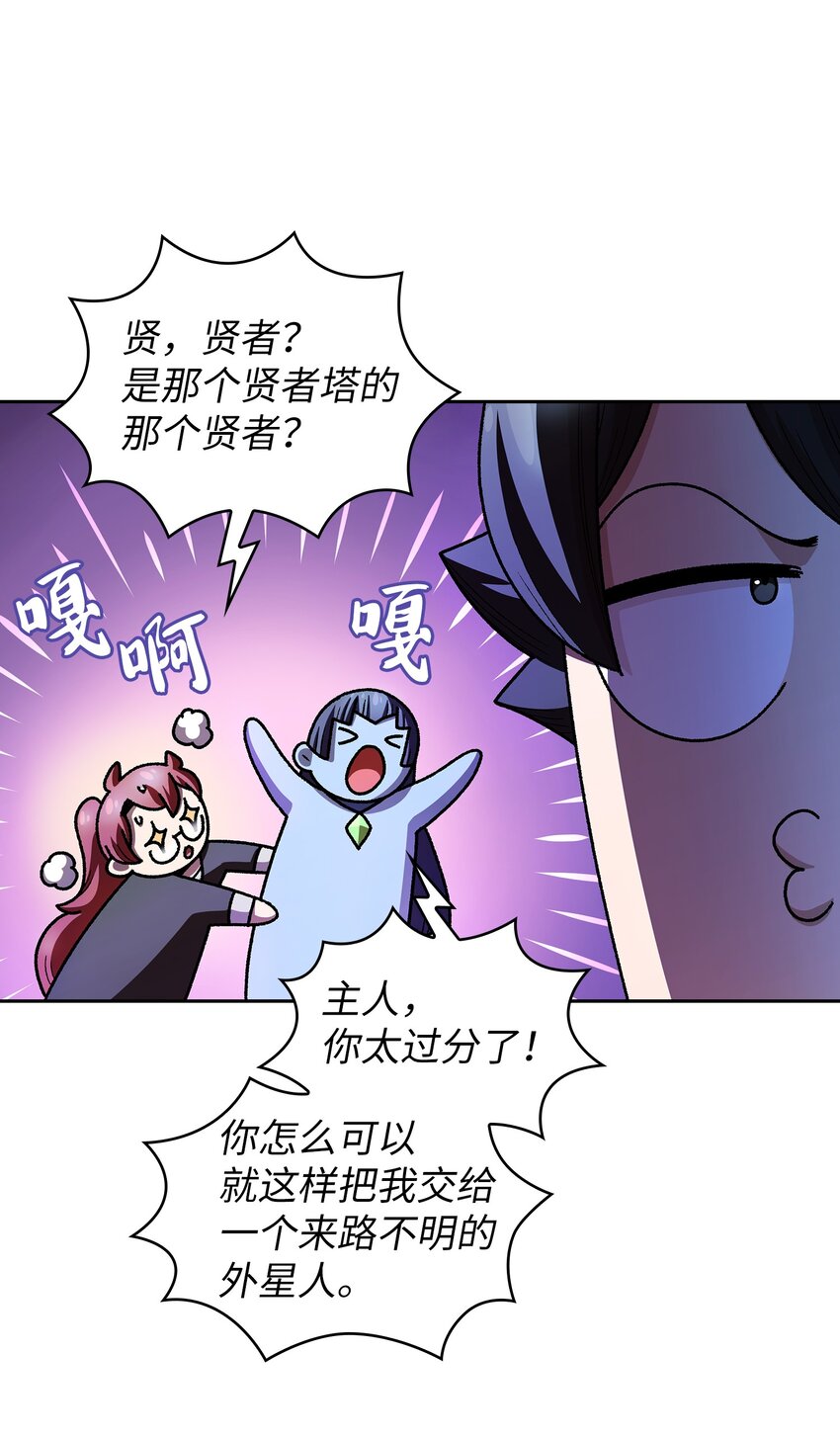 124 交换机甲32