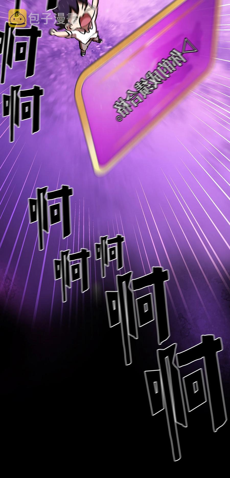 65 欢迎你的到来8