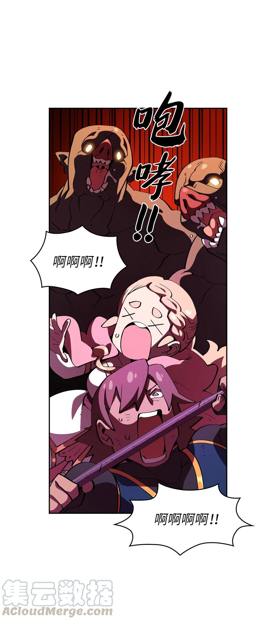 22 放马过来吧39
