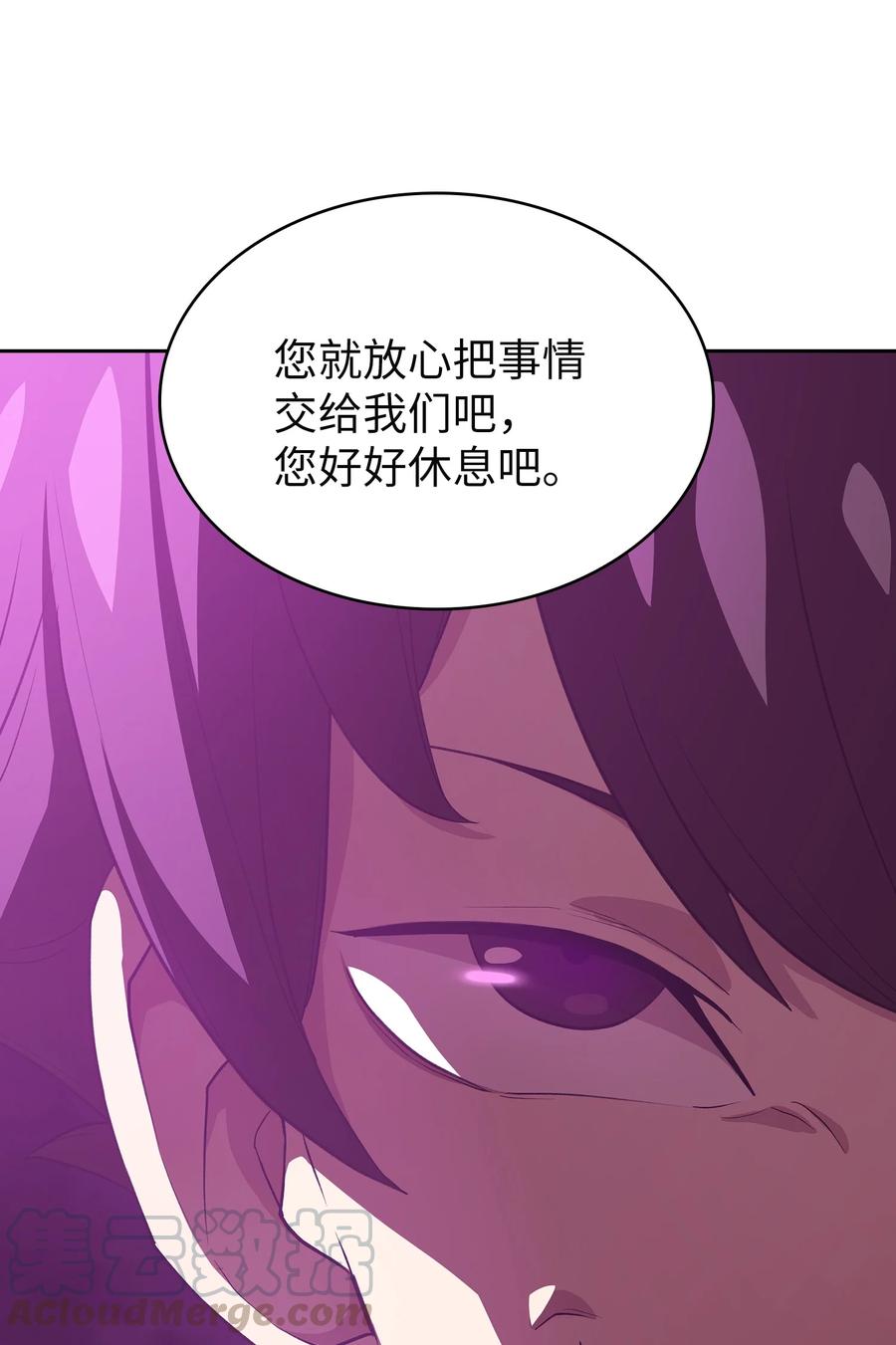 38 我没有忘记96