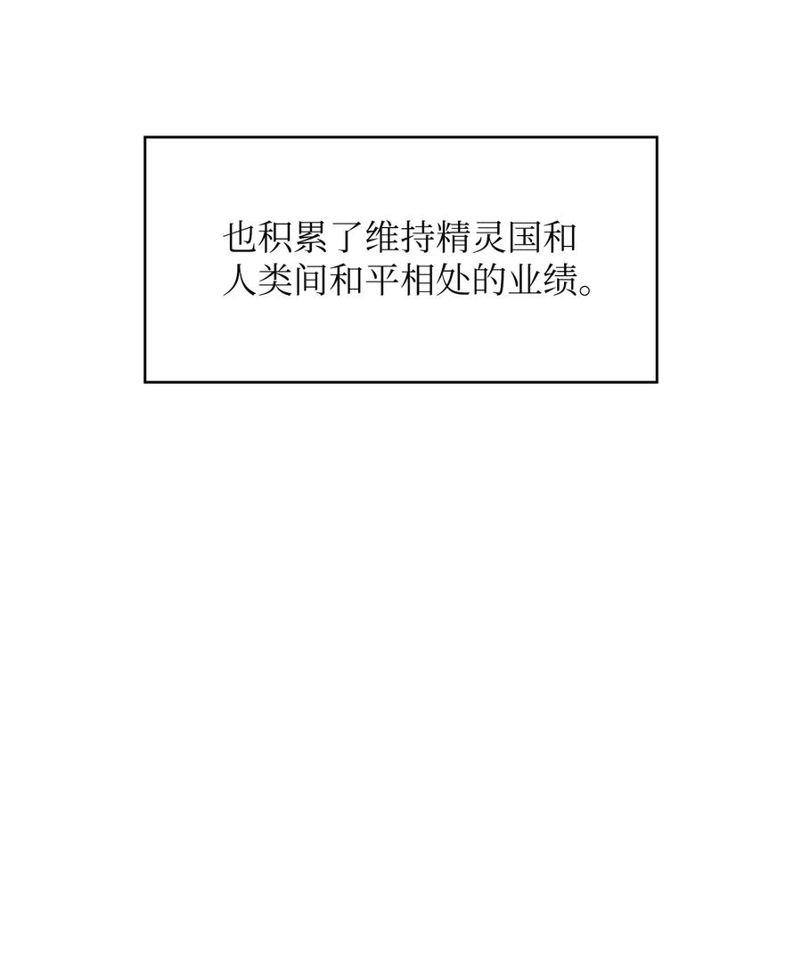 34 我做得很好19