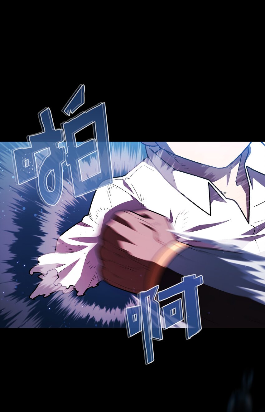 121 对战老王子34