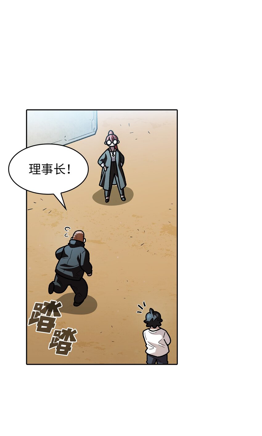 124 交换机甲60