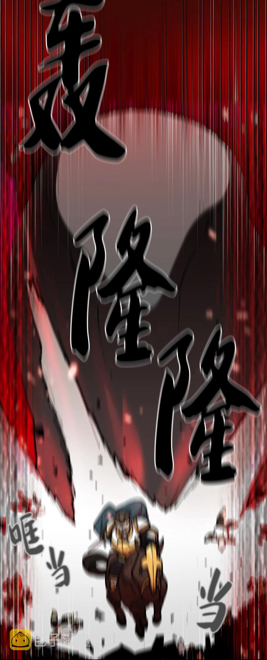 51 那就让我来试一试吧？32