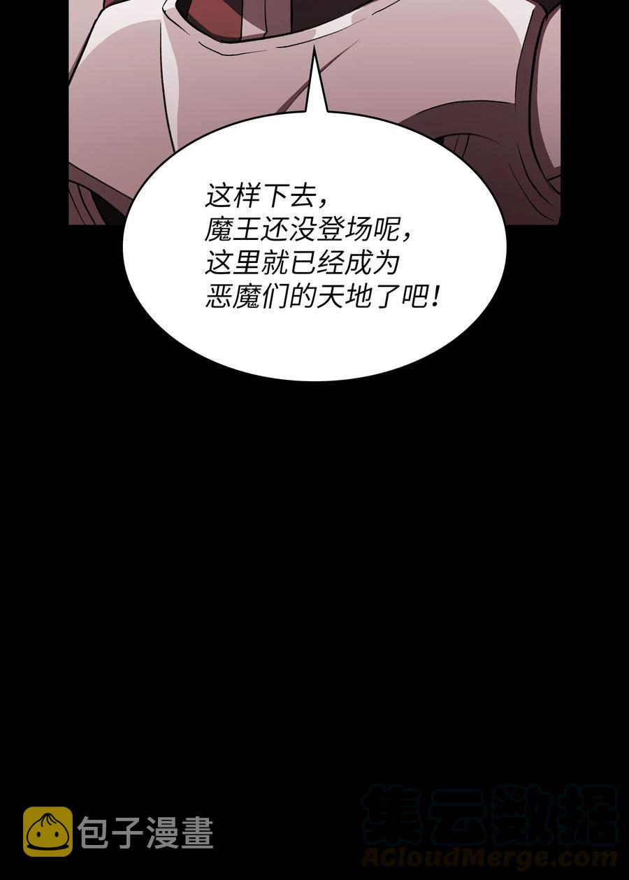 41 提供免费服务6