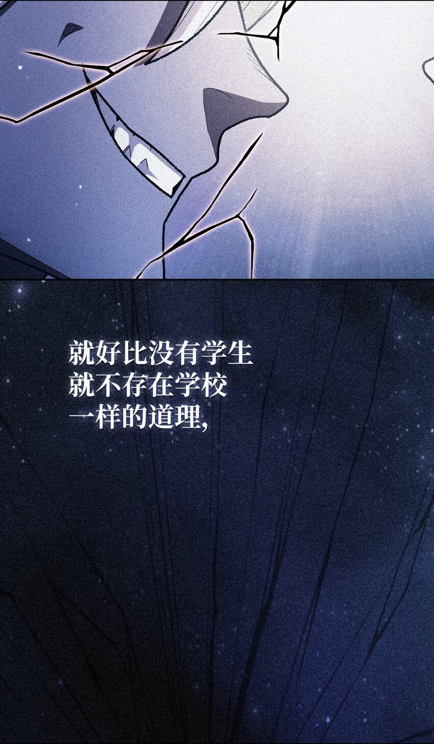 129 对战旧世纪精灵勇士23