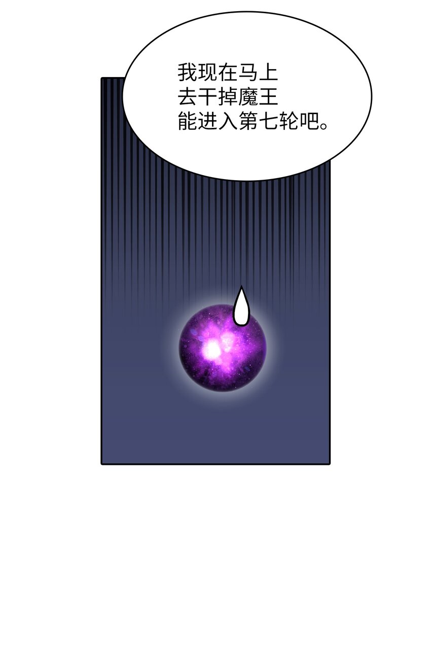 100六年之后33