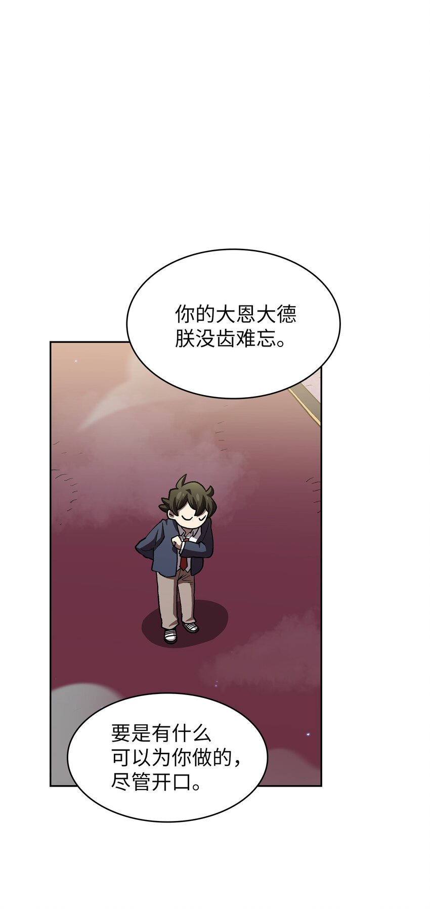 108复原超级机甲48