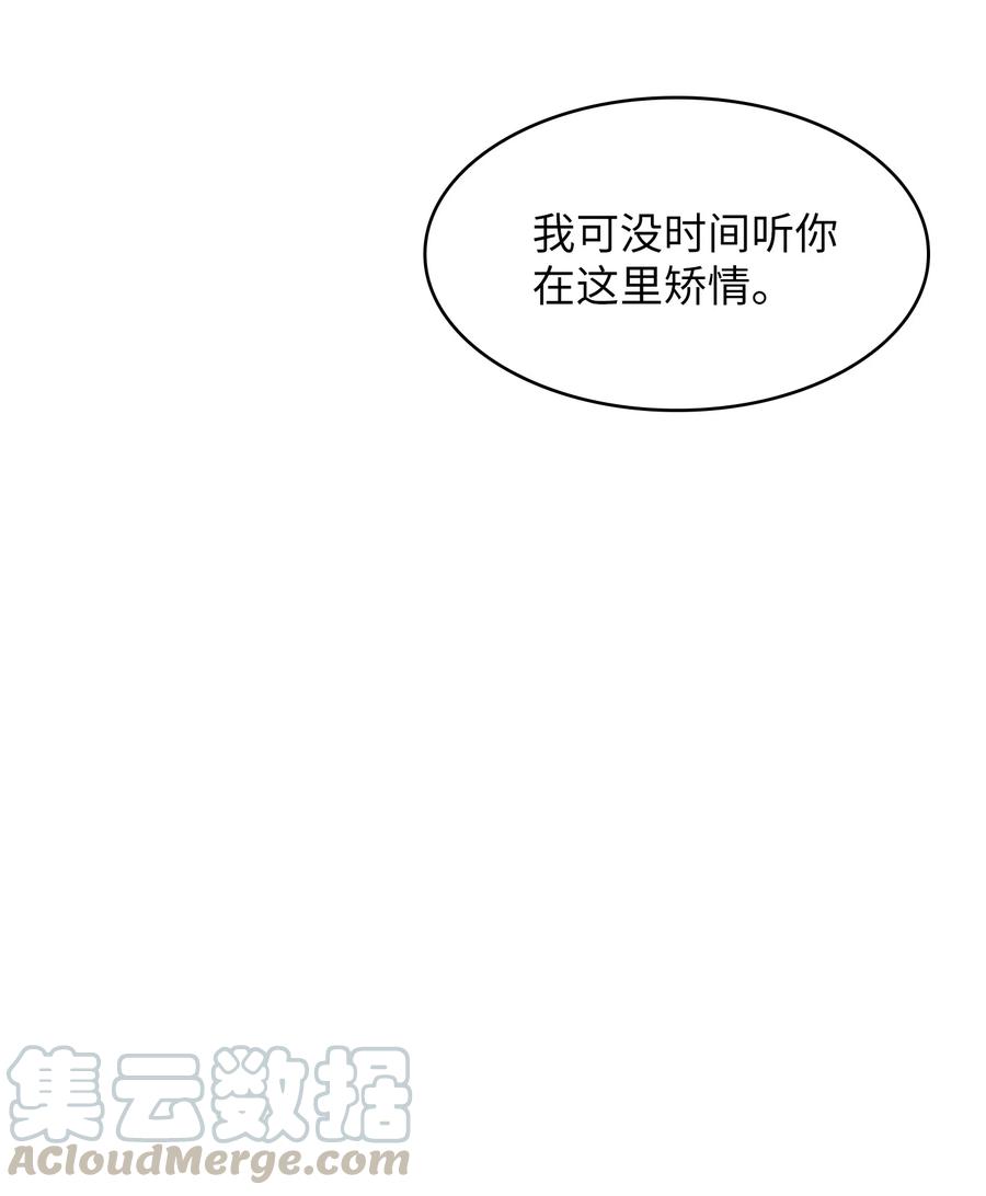 28 新人训练39